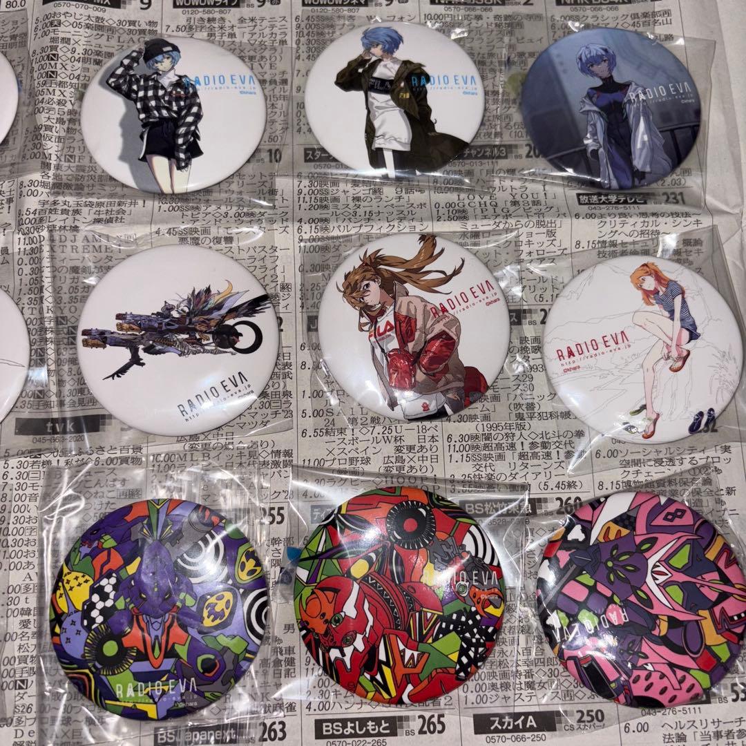 RADIO EVA 缶バッジ 26個セット