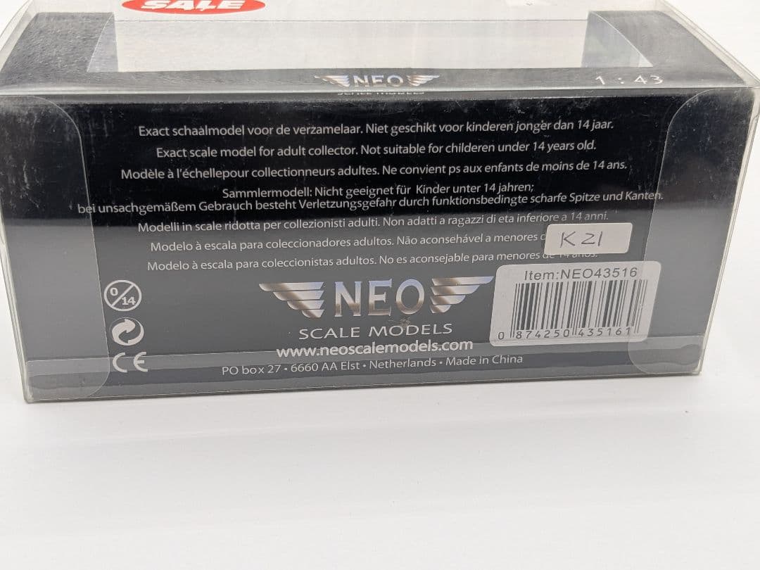 NEO　ダッジ　モナコ　ポリスカー　ニューヨーク