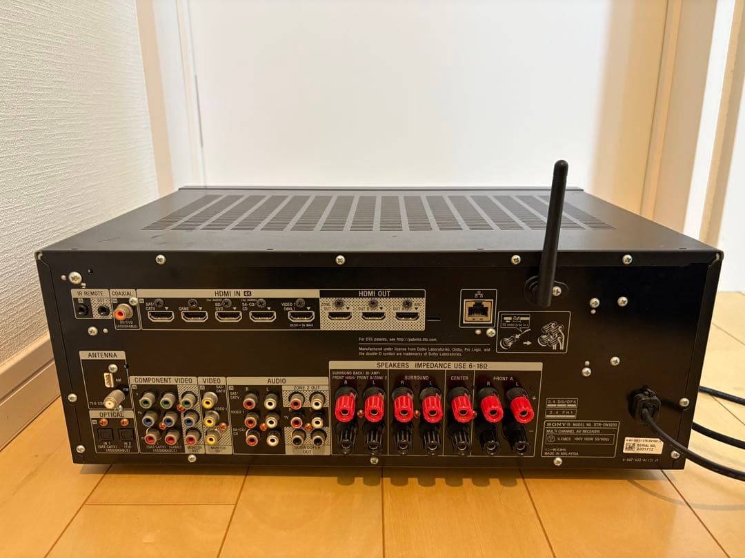 SONY AVアンプ STR-DN1050