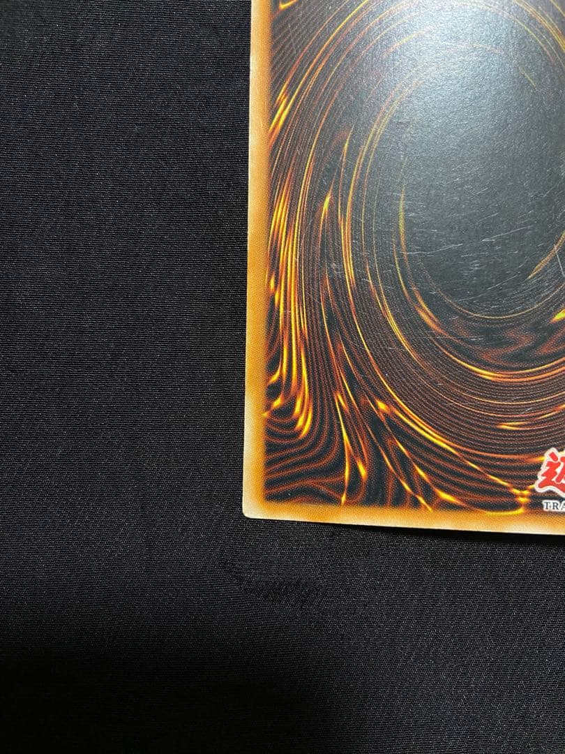 遊戯王　Testament of the Arcane Lords 傷あり