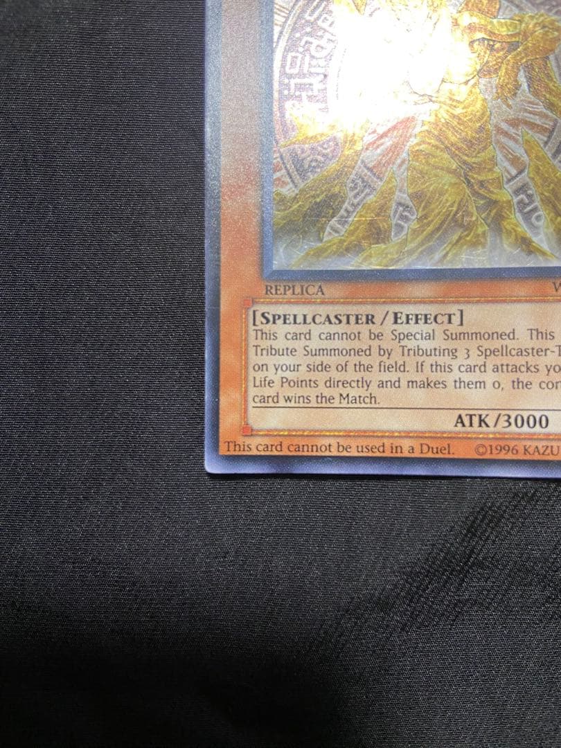 遊戯王　Testament of the Arcane Lords 傷あり