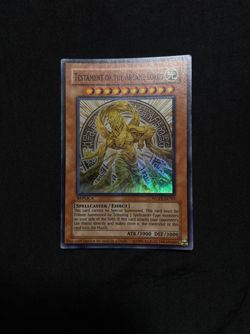 遊戯王　Testament of the Arcane Lords 傷あり