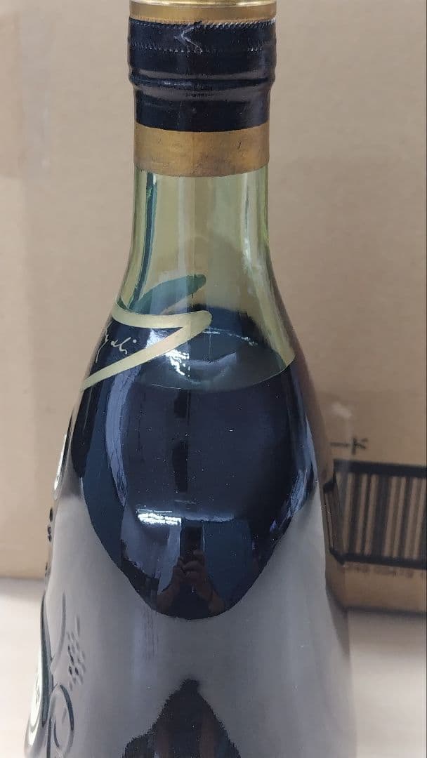 Hennessy X.O. コニャックpgf