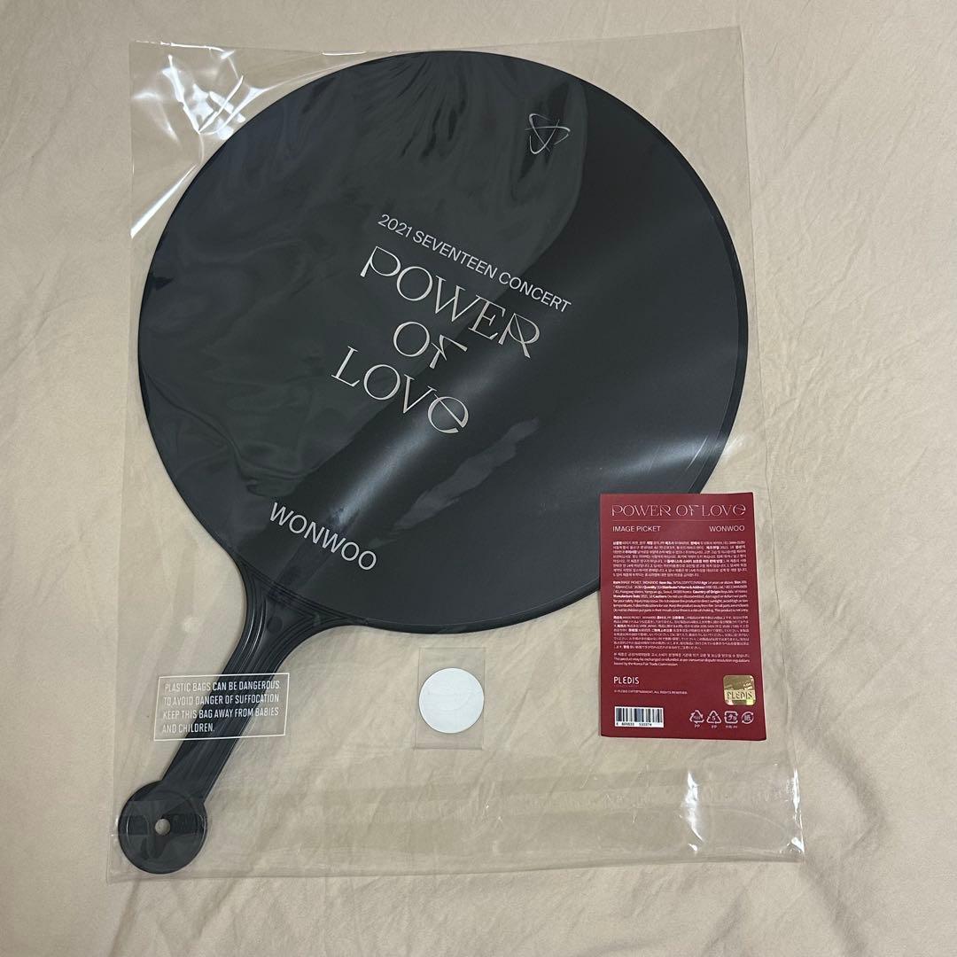 seventeen セブチ ウォヌ うちわ まとめ売り