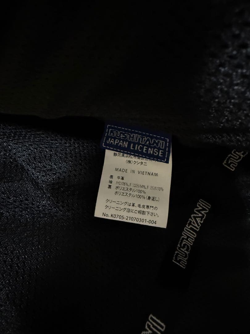 クシタニ　レザージャケット・ライダース