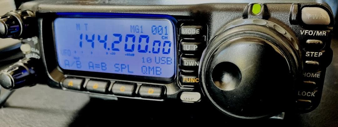 トランシーバー YAESU FT-100DM (50W)