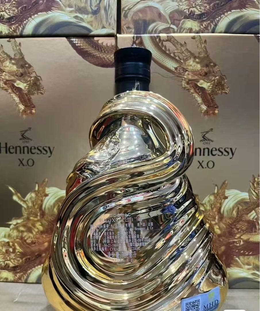 Hennessy X.O. ドラゴンボトル龍年干支