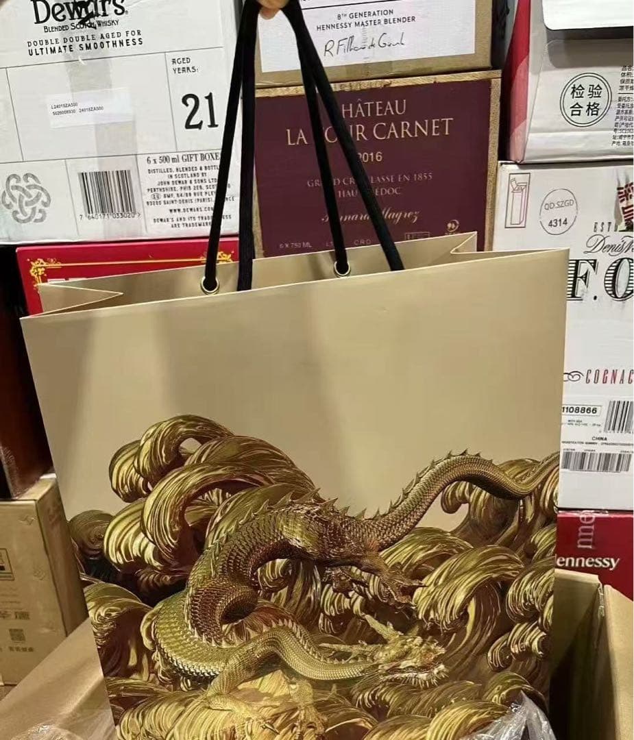 Hennessy X.O. ドラゴンボトル龍年干支