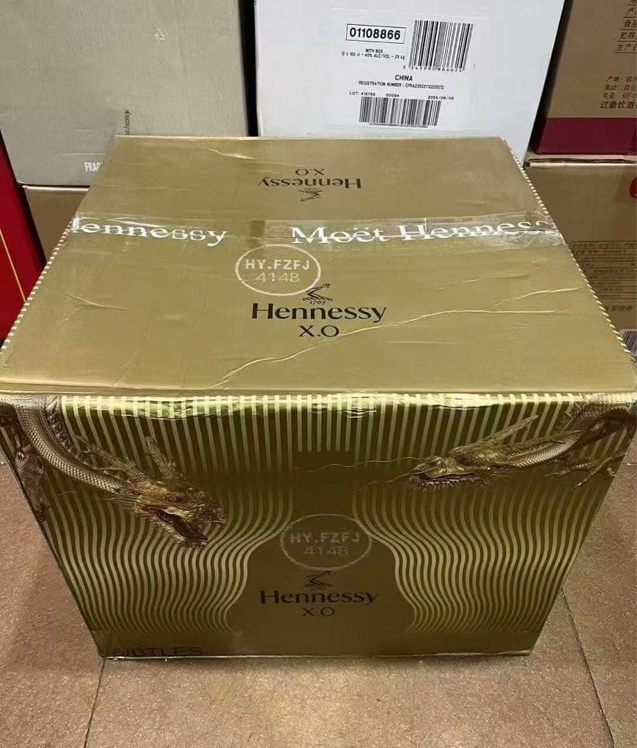 Hennessy X.O. ドラゴンボトル龍年干支