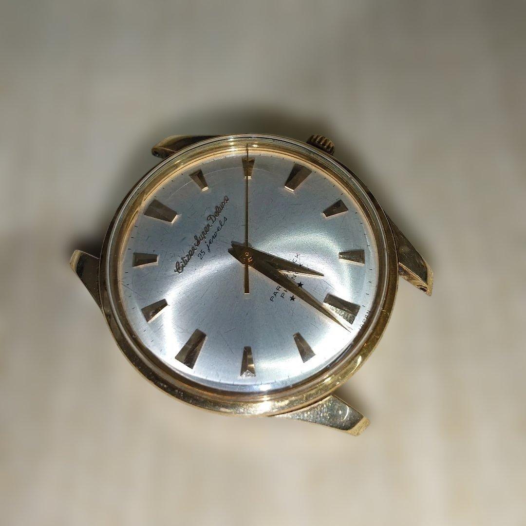 送料無料 シチズン スーパーデラックス25石 14K金張り 手巻き 稼働 ケース