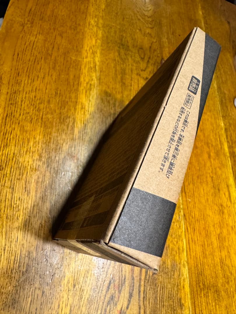 Beyblade X UX-00 エアロペガサス3-70A