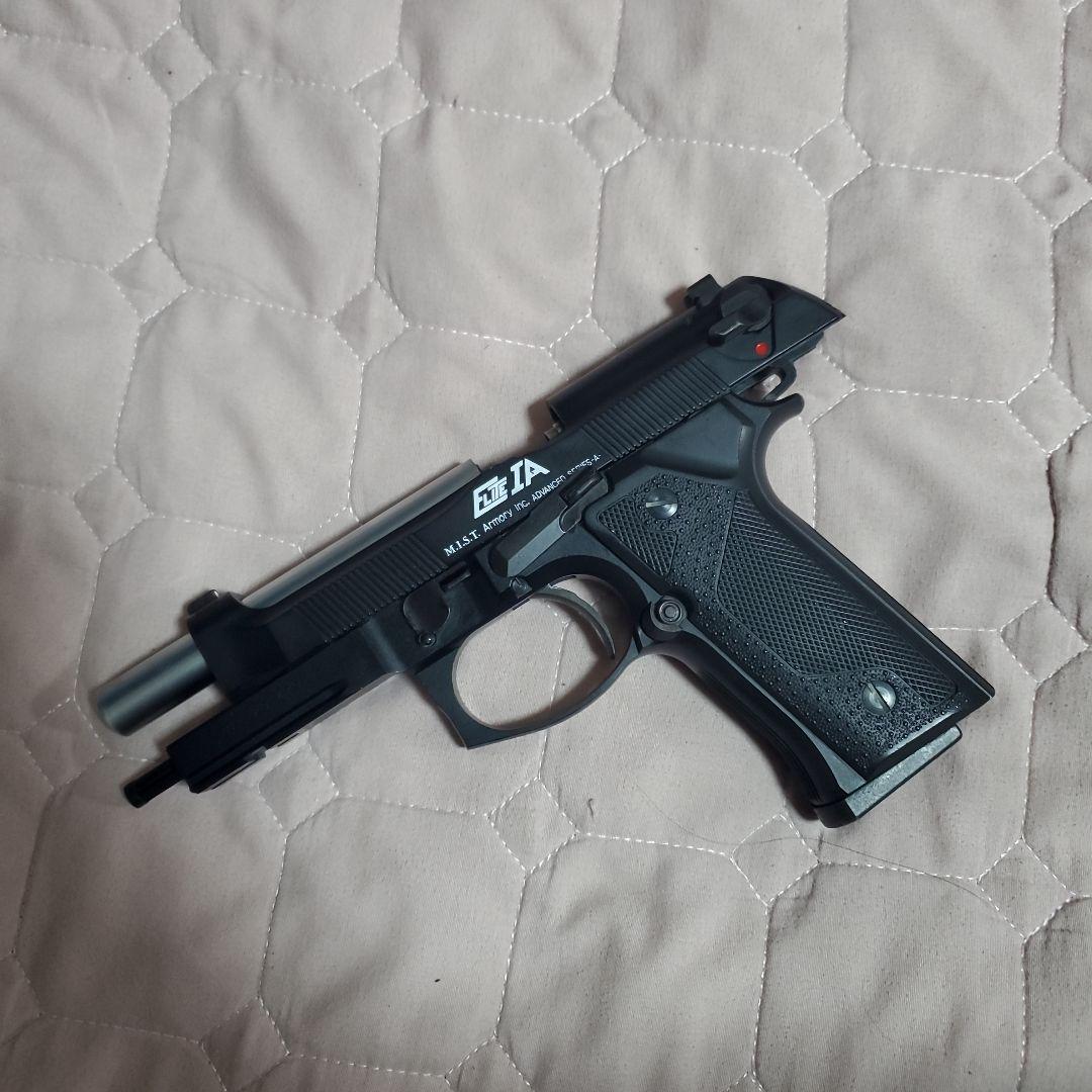 KSC M92 SERIES エリート ガスガン ブローバック