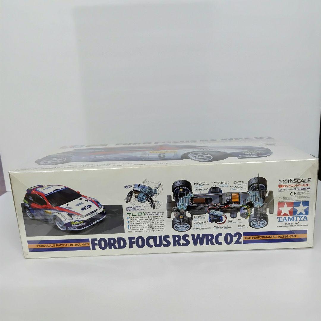 絶版 タミヤ RC 1/10 フォード・フォーカス RS WRC 2002年型
