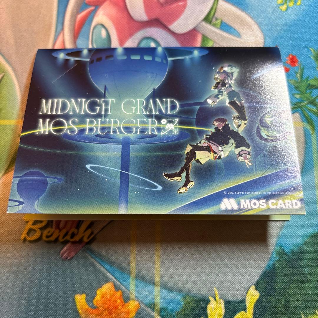 ホロライブ　星街すいせい　モスカード　A