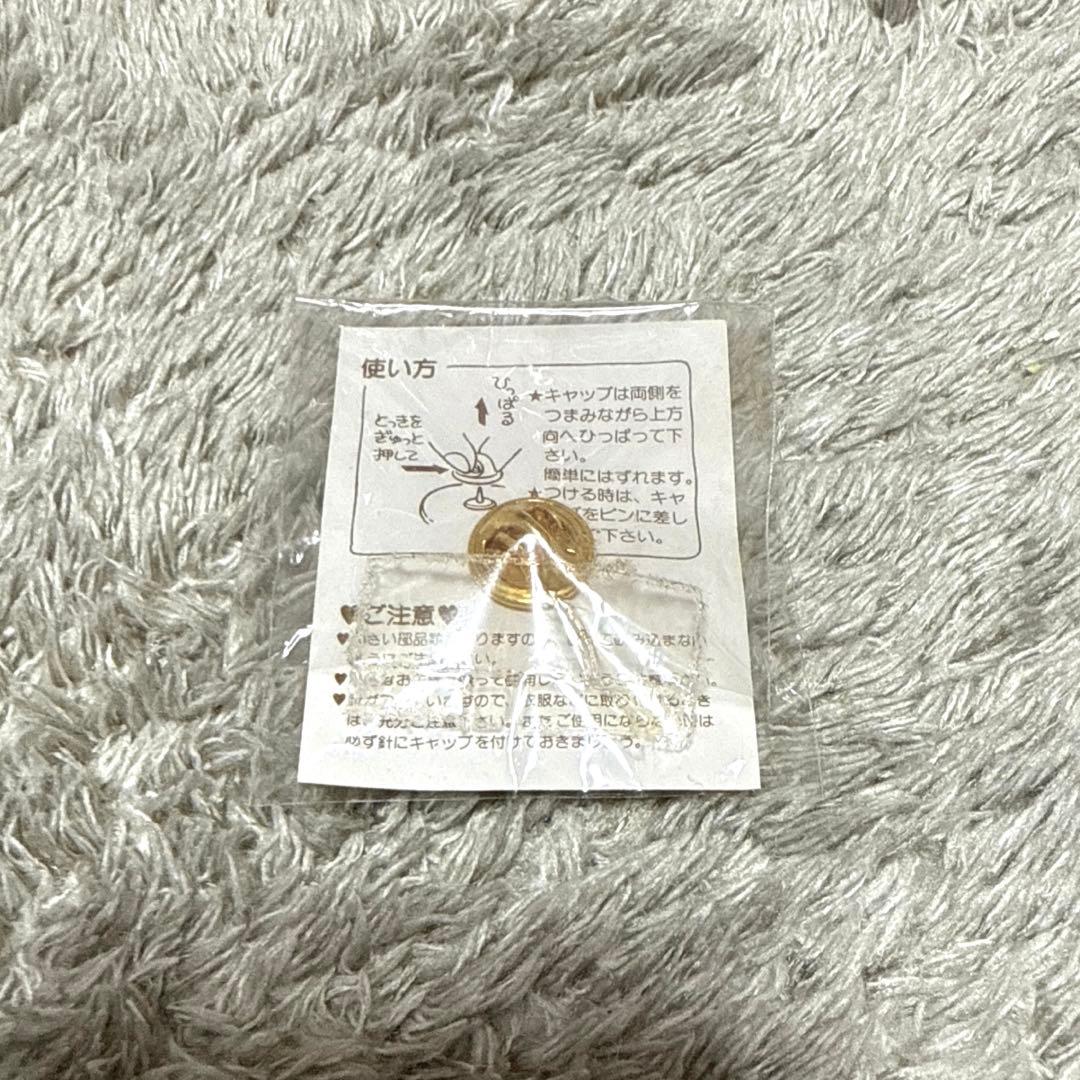 美少女戦士セーラームーン なかよし40周年 ピンバッチ