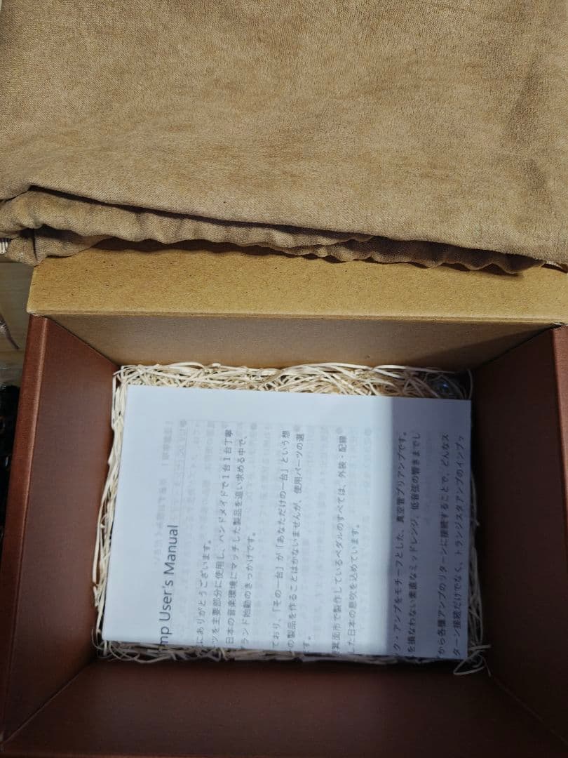 ギター Peace Hill FX TRJM