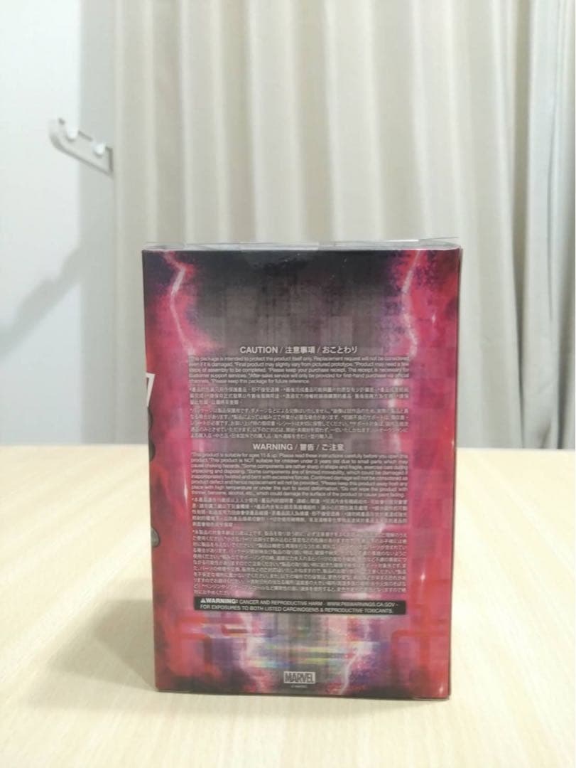 【新品未開封】スカーレットウィッチ　ワンダヴィジョン　コスベイビー