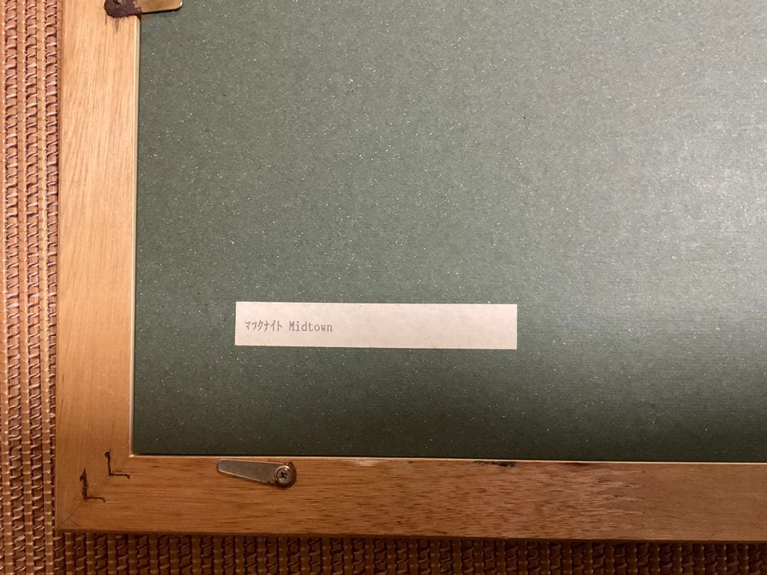 トーマスマックナイト　ミッドタウン 年末処分セール