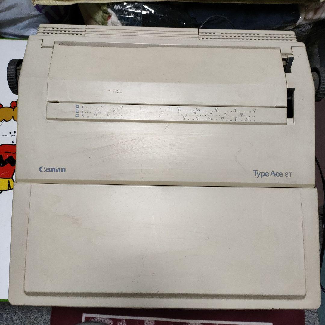 Canon電子英文タイプライターとリボン、修正テープ（Type Ace ST）