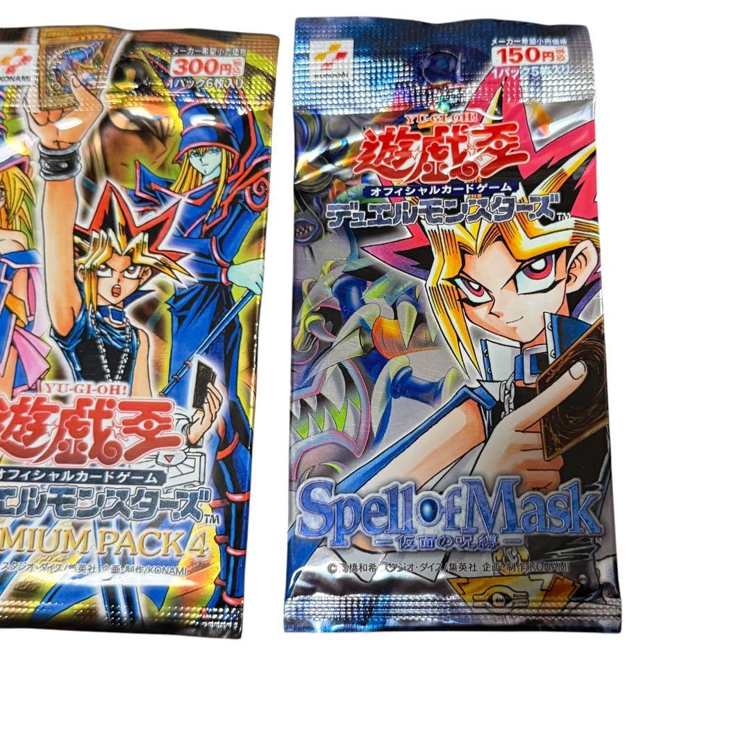 【未開封】遊戯王 初期パック7種セット 希少 海外人気