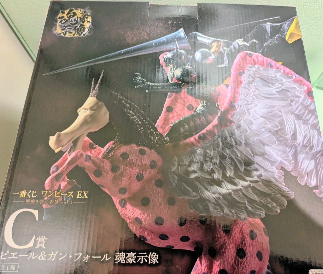 まめっち様限定 一番くじ ワンピース EX A賞 C賞 フィギュアセット