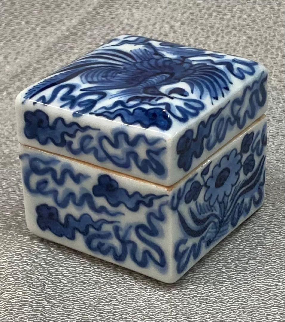 B179s  「染付鳳凰文  香合」十四代辻常陸製　共箱　宮内庁御用達