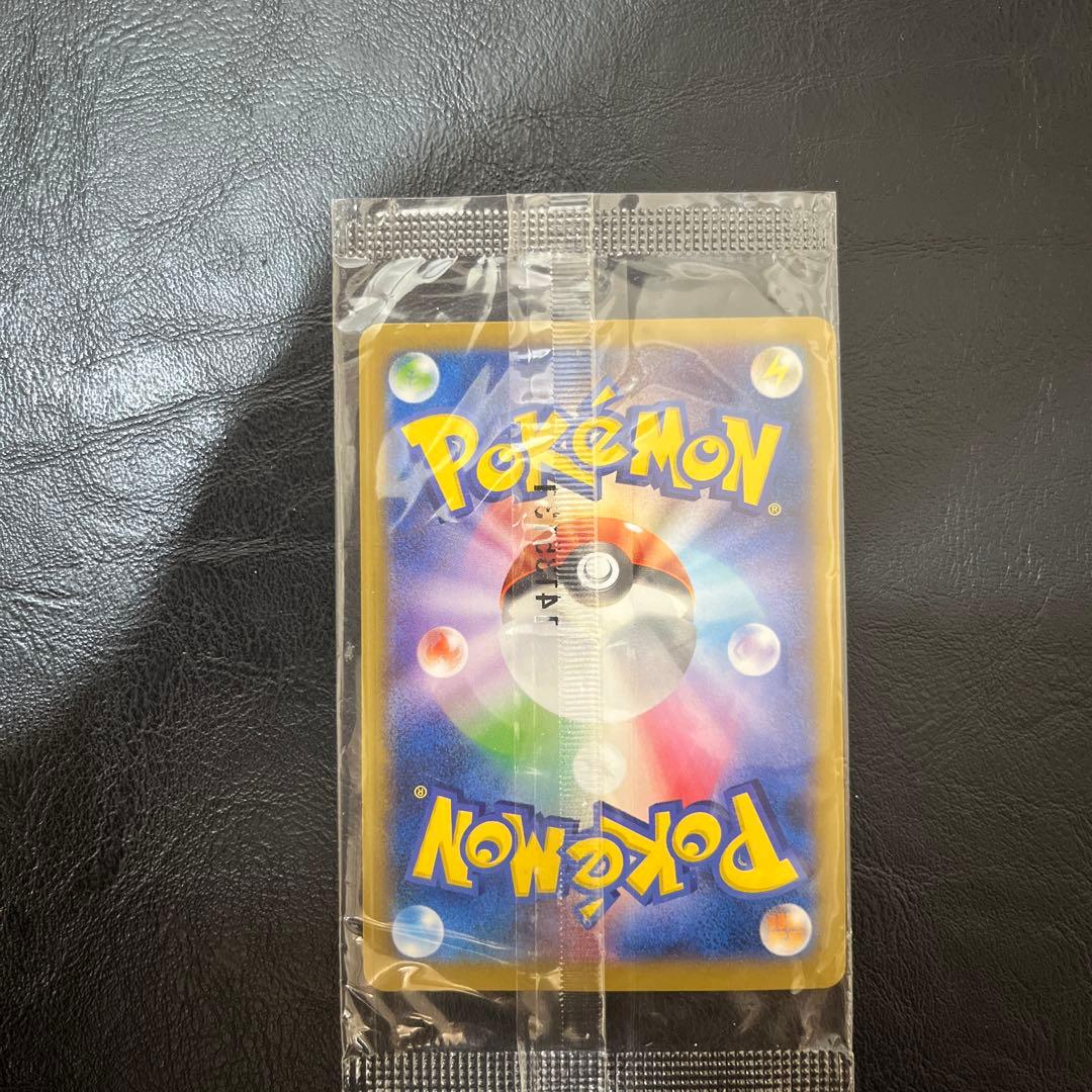 日本代表のピカチュウ adidasコラボカード