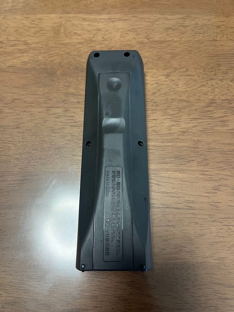 LEDシーリングライト HH-CE0892A 8畳用