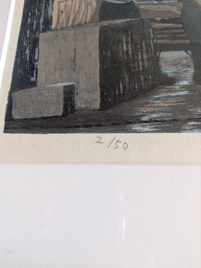 杉山元次 魚河岸 パート2