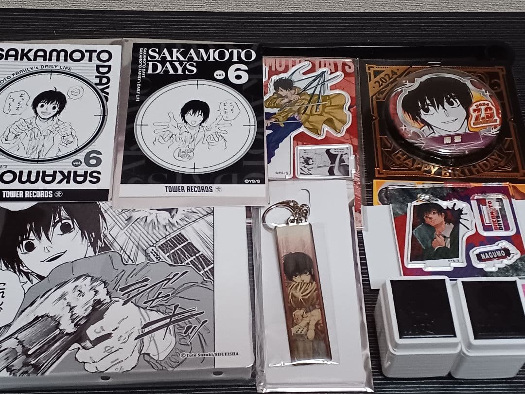 サカモトデイズ　南雲　まとめ売り