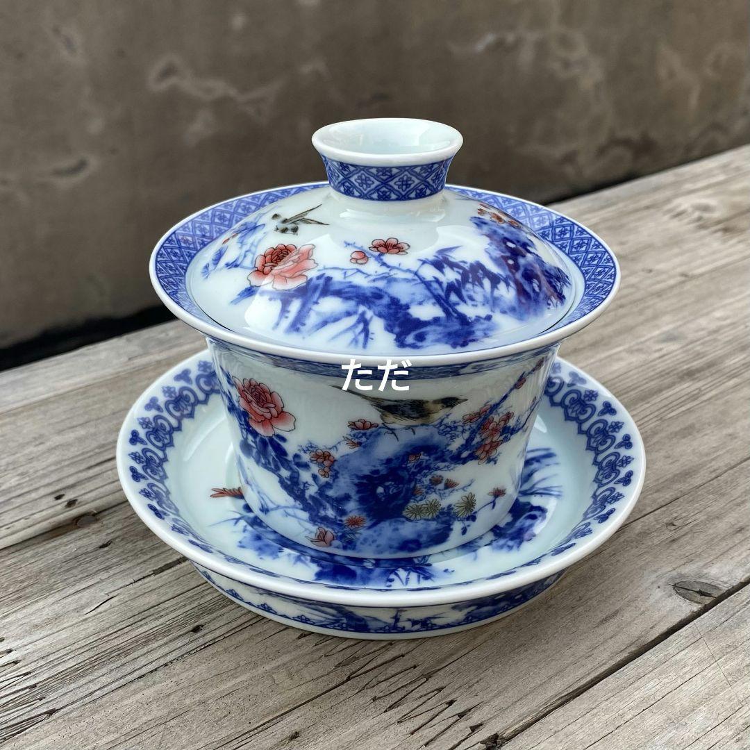 景徳鎮 青花馬蹄三才蓋碗 茶碗 茶道具 煎茶器 新品未使用