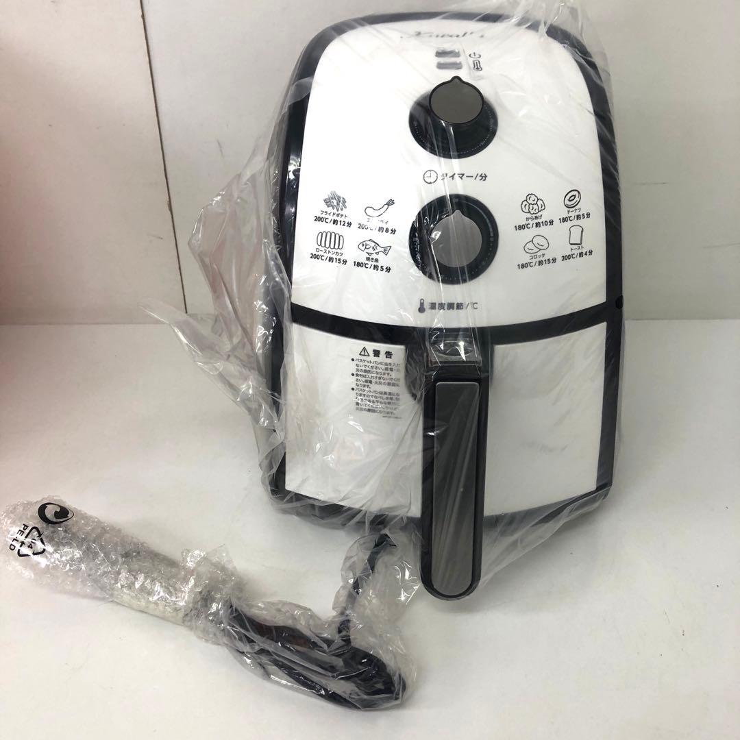 17-F Karalla カラーラ ノンフライヤー TXG-DS14-2未使用