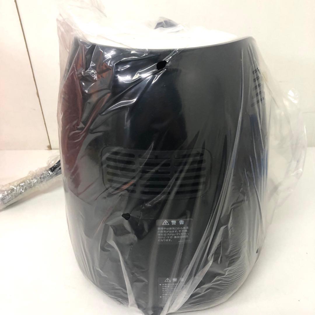 17-F Karalla カラーラ ノンフライヤー TXG-DS14-2未使用