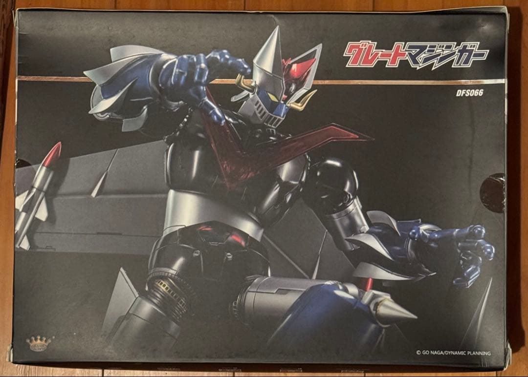 未開封 ダイキャストフィギュア グレートマジンガー キングアーツ