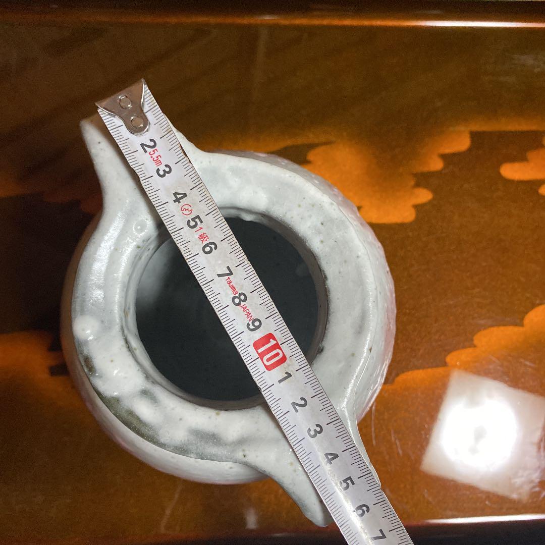 花瓶　漆彩陶器　下川真紀朗