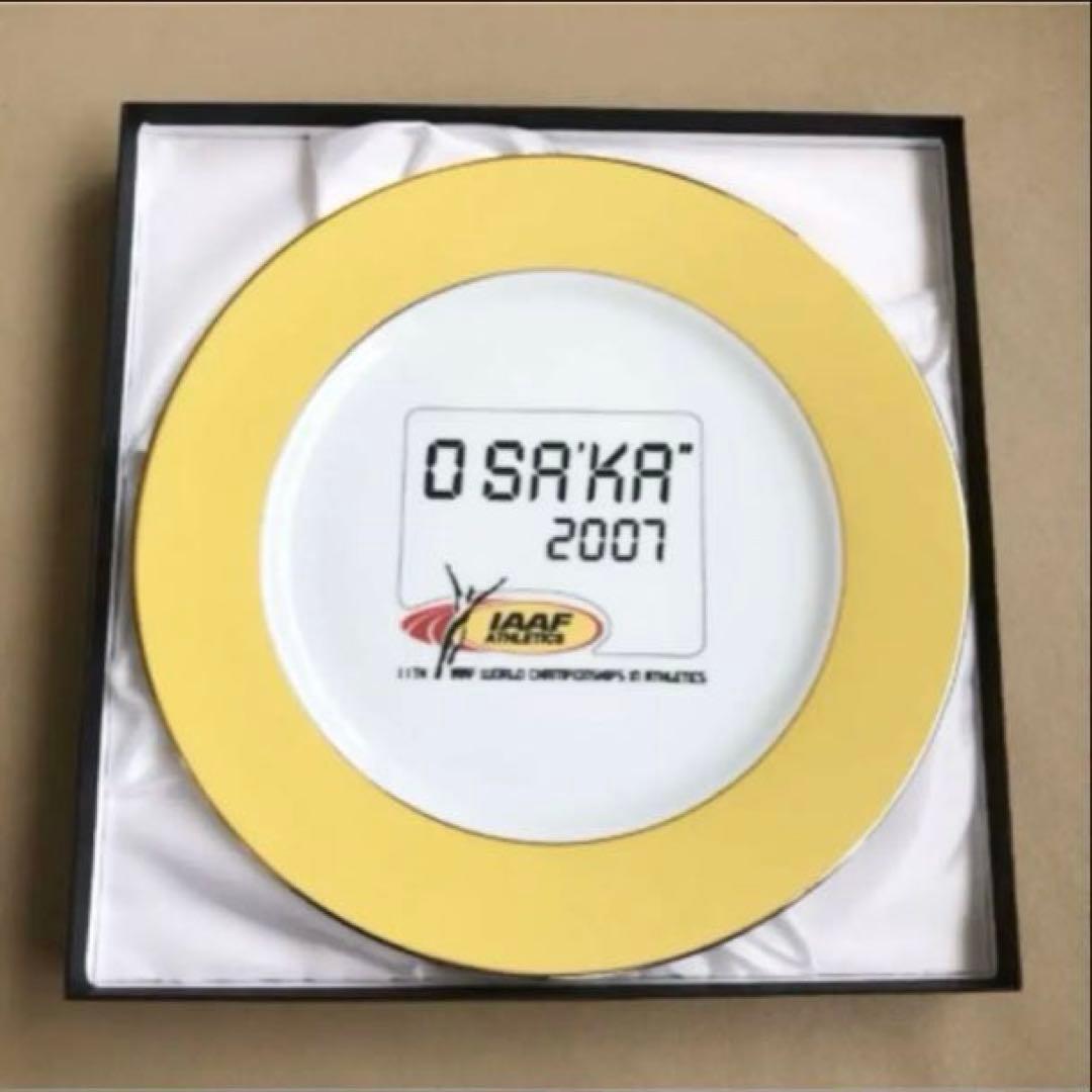 【超激レア】シリアルナンバー付き限定品 2007年世界陸上大阪大会公式プレート