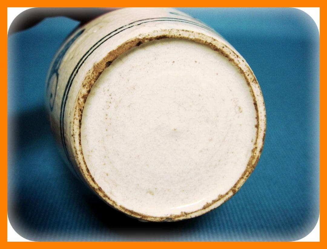 403『染付 銀杏 蕎麦猪口』　/骨董品 古美術 アンティーク 古玩