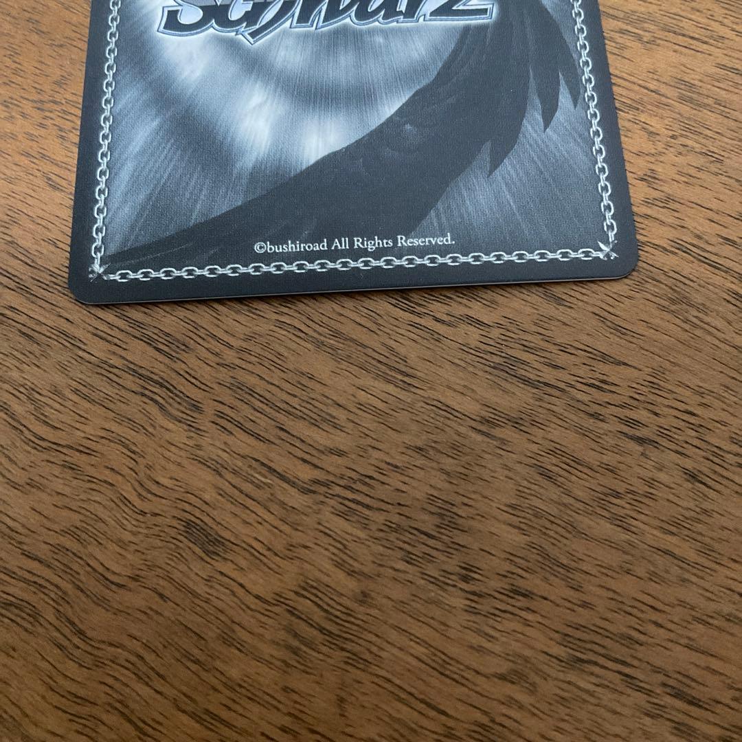 ヴァイスシュヴァルツ　推しの子　有馬かな ssp