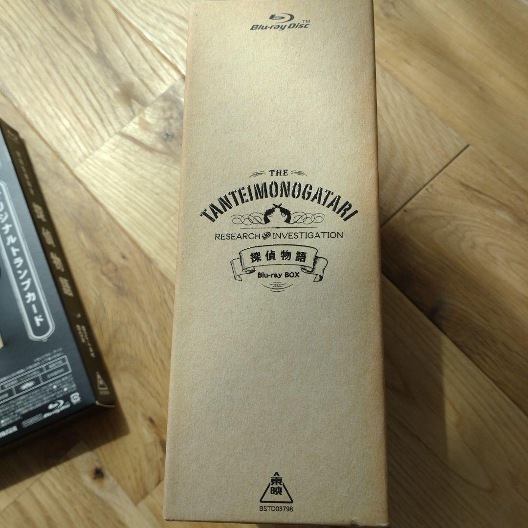 ★新品未使用★ 探偵物語 Blu-ray BOX