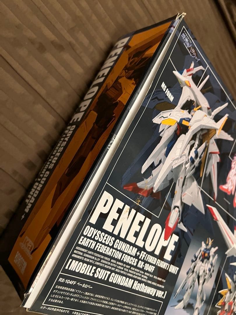 ROBOT魂　ペーネロペー閃光のハサウェイVer.