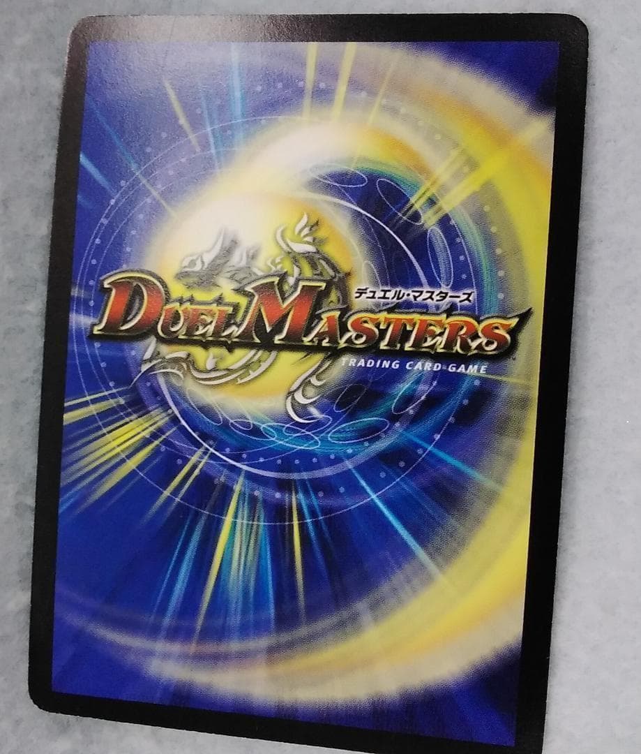 デュエルマスターズ デュエマ インフィニティ刃隠ドラゴン WINNER プロモ