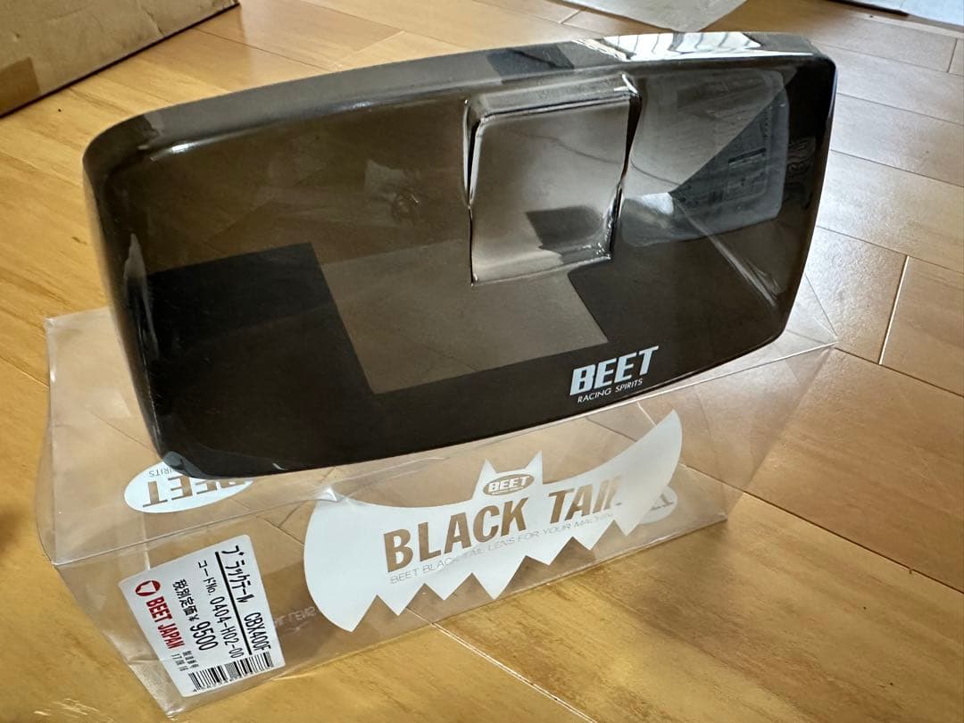 cbx400f 正規品　BEETブラックテール　未使用