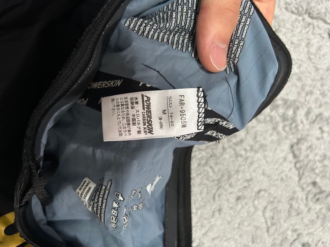 arena Powerskin 競泳水着 M 黒