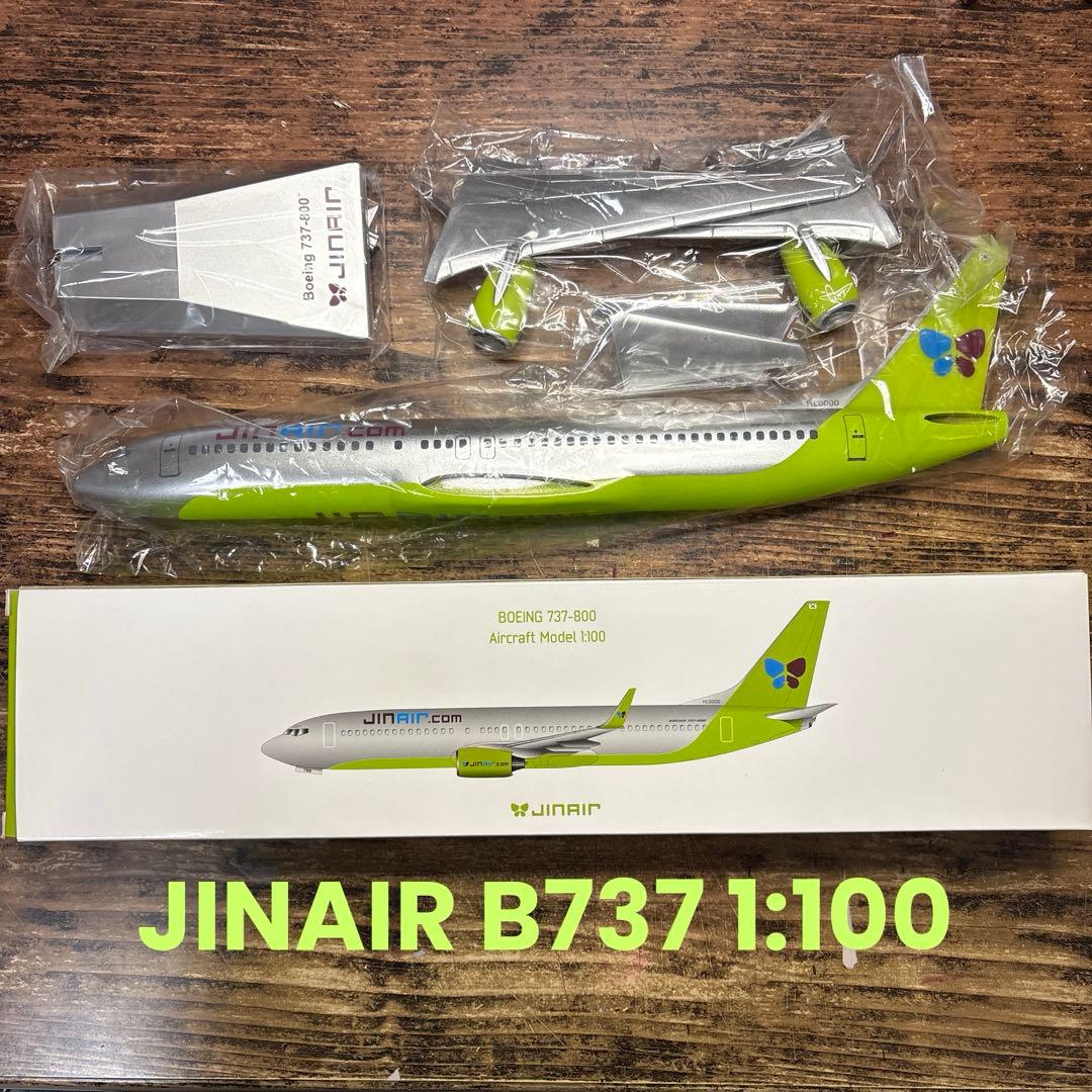 JINAIR B737-800 1:100 モデルプレーン
