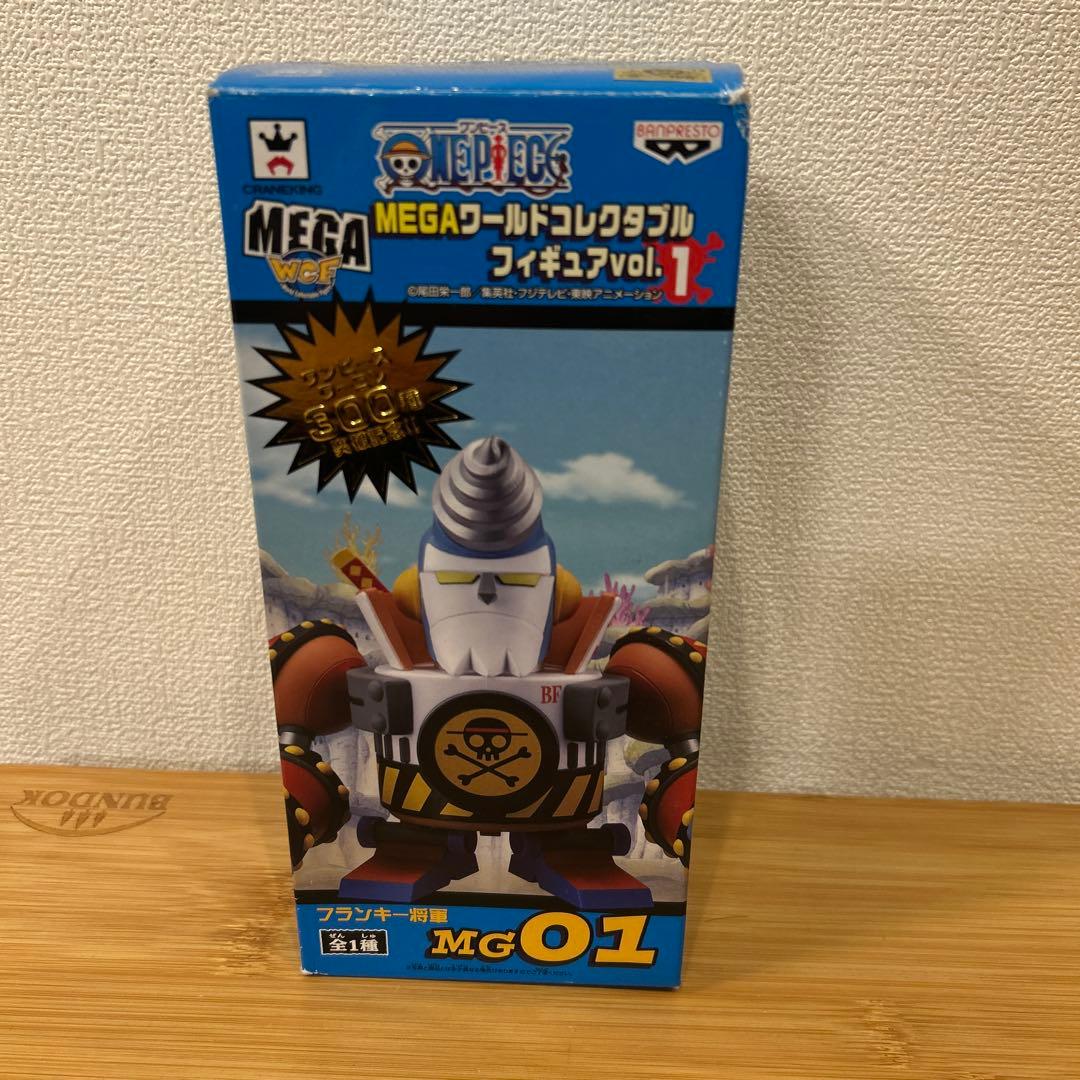 ワンピース ワーコレフランキー将軍