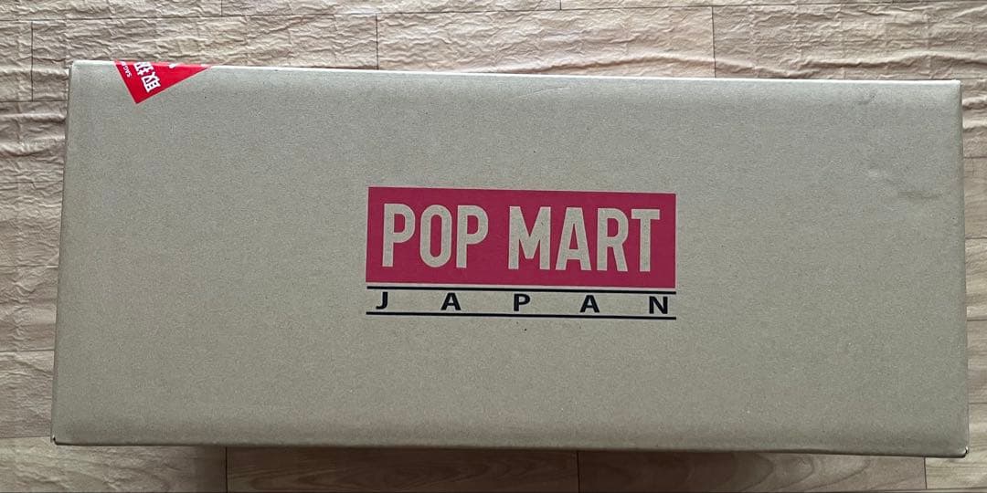 THE MONSTERS Big into Energy アソートボックス2個