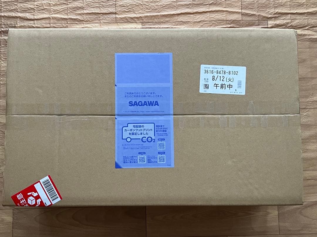 THE MONSTERS Big into Energy アソートボックス2個