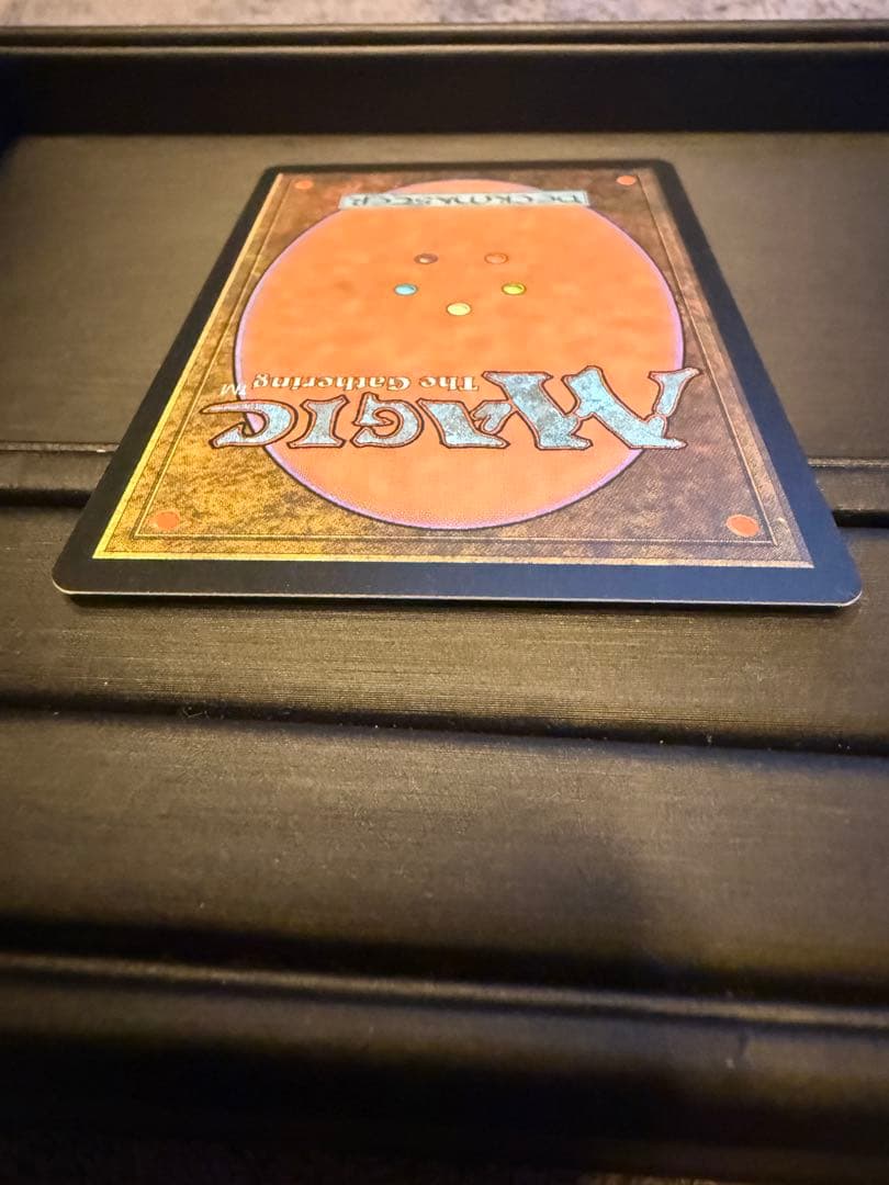 古えの墳墓　Ancient Tomb 日本語版