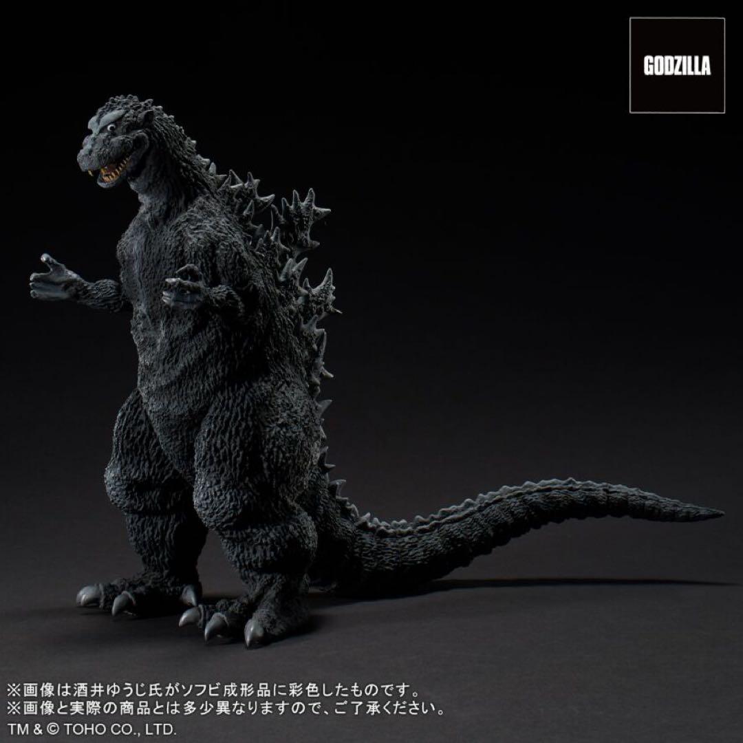 酒井ゆうじ造形コレクション ゴジラ(1954) 怪獣王ゴジラ 復刻スーツ彩色版