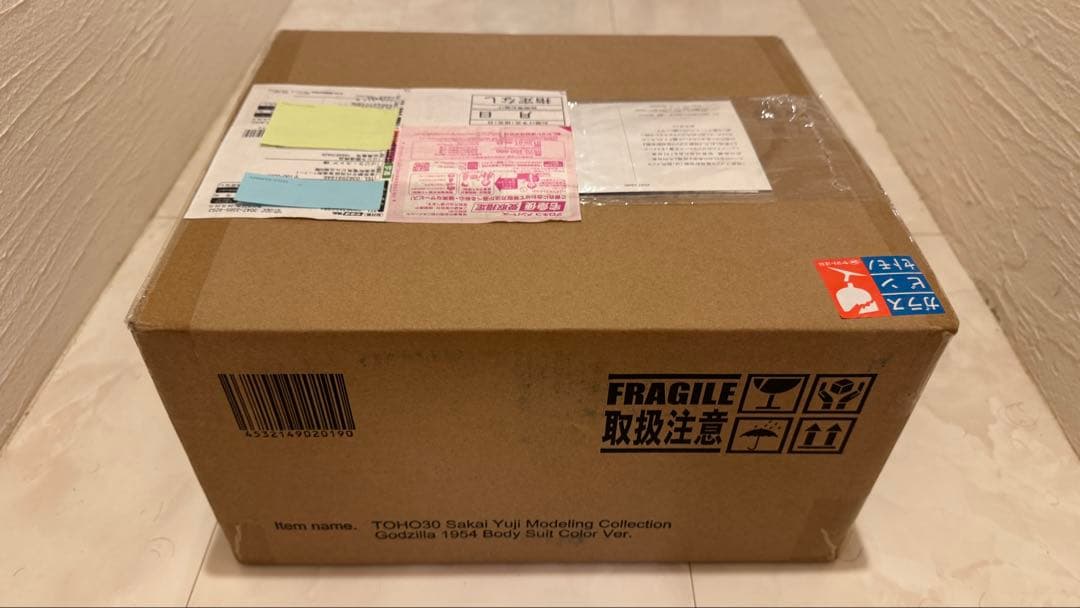 酒井ゆうじ造形コレクション ゴジラ(1954) 怪獣王ゴジラ 復刻スーツ彩色版